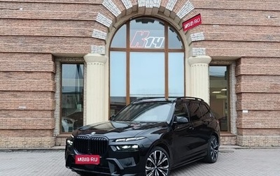 BMW X7, 2023 год, 12 900 000 рублей, 1 фотография