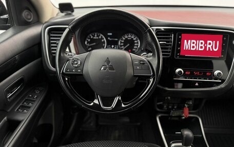 Mitsubishi Outlander III рестайлинг 3, 2020 год, 2 450 000 рублей, 8 фотография