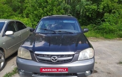 Mazda Tribute II, 2001 год, 140 000 рублей, 1 фотография