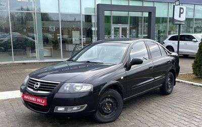 Nissan Almera Classic, 2012 год, 600 000 рублей, 1 фотография