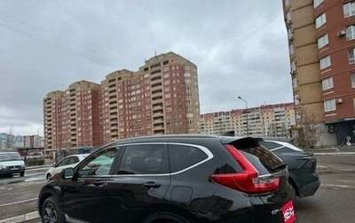 Honda CR-V IV, 2021 год, 3 800 000 рублей, 1 фотография