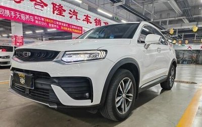 Geely Tugella FY11, 2020 год, 1 490 000 рублей, 1 фотография