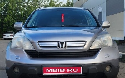 Honda CR-V III рестайлинг, 2007 год, 950 000 рублей, 1 фотография