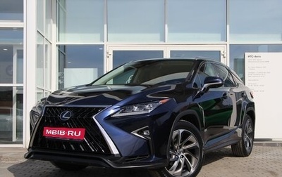 Lexus RX IV рестайлинг, 2019 год, 5 490 000 рублей, 1 фотография