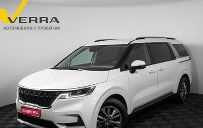 KIA Carnival, 2021 год, 3 190 000 рублей, 1 фотография