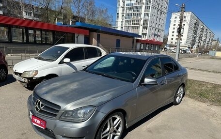 Mercedes-Benz C-Класс, 2011 год, 720 000 рублей, 1 фотография