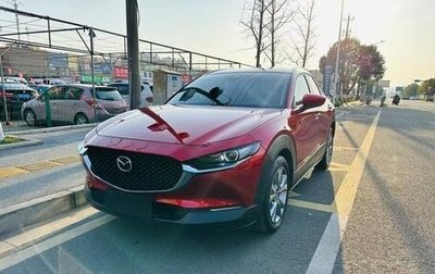 Mazda CX-30 I, 2021 год, 1 950 011 рублей, 1 фотография