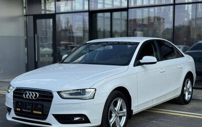 Audi A4, 2014 год, 1 575 000 рублей, 1 фотография