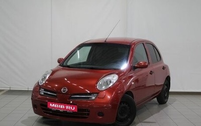 Nissan Micra III, 2006 год, 525 000 рублей, 1 фотография