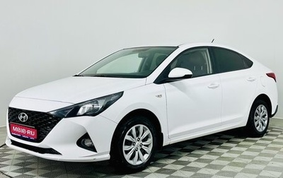 Hyundai Solaris II рестайлинг, 2021 год, 1 690 000 рублей, 1 фотография