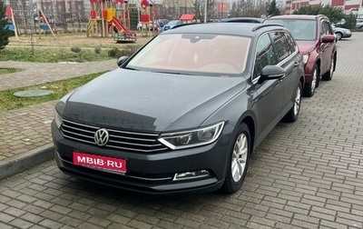 Volkswagen Passat B8 рестайлинг, 2019 год, 2 190 000 рублей, 1 фотография