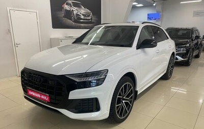 Audi Q8 I, 2021 год, 7 699 000 рублей, 1 фотография