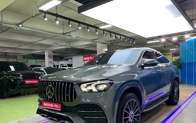 Mercedes-Benz GLE Coupe, 2021 год, 7 025 000 рублей, 1 фотография