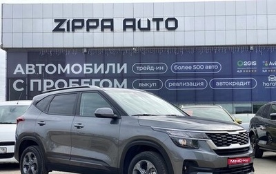 KIA Seltos I, 2022 год, 2 399 000 рублей, 1 фотография
