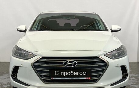 Hyundai Elantra VI рестайлинг, 2018 год, 1 499 000 рублей, 2 фотография