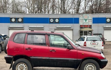 Chevrolet Niva I рестайлинг, 2003 год, 239 999 рублей, 2 фотография