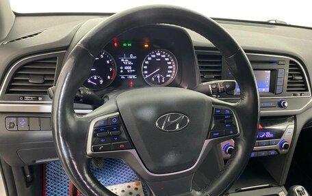 Hyundai Elantra VI рестайлинг, 2018 год, 1 499 000 рублей, 9 фотография