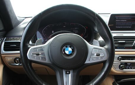 BMW 7 серия, 2020 год, 7 990 000 рублей, 18 фотография