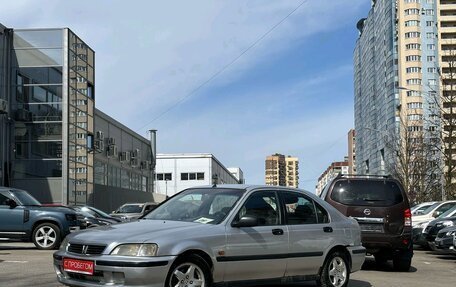 Honda Civic VII, 1999 год, 299 000 рублей, 3 фотография