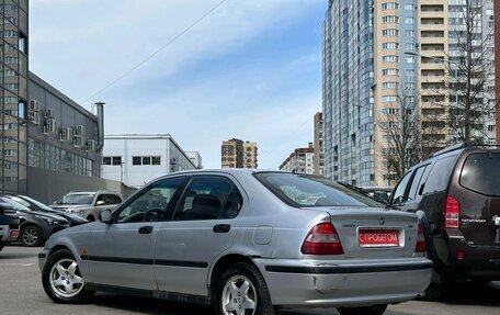 Honda Civic VII, 1999 год, 299 000 рублей, 4 фотография