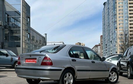 Honda Civic VII, 1999 год, 299 000 рублей, 6 фотография