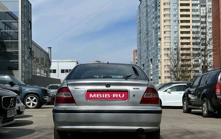 Honda Civic VII, 1999 год, 299 000 рублей, 5 фотография