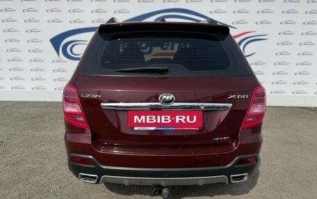 Lifan X60 I рестайлинг, 2017 год, 700 000 рублей, 6 фотография