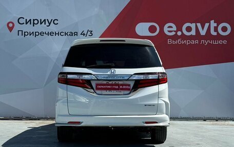 Honda Odyssey IV, 2017 год, 2 320 000 рублей, 5 фотография