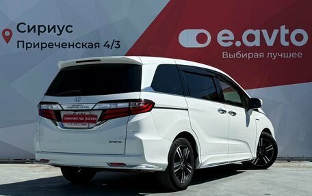 Honda Odyssey IV, 2017 год, 2 320 000 рублей, 6 фотография