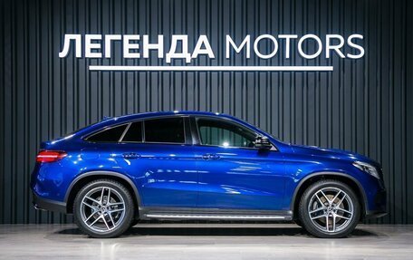 Mercedes-Benz GLE Coupe, 2016 год, 4 300 000 рублей, 3 фотография