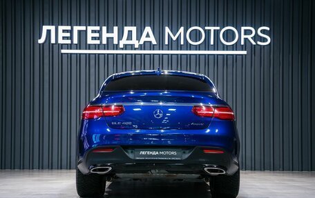 Mercedes-Benz GLE Coupe, 2016 год, 4 300 000 рублей, 5 фотография