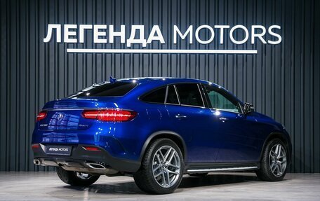 Mercedes-Benz GLE Coupe, 2016 год, 4 300 000 рублей, 4 фотография
