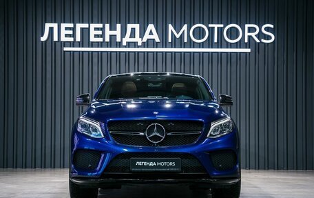 Mercedes-Benz GLE Coupe, 2016 год, 4 300 000 рублей, 2 фотография