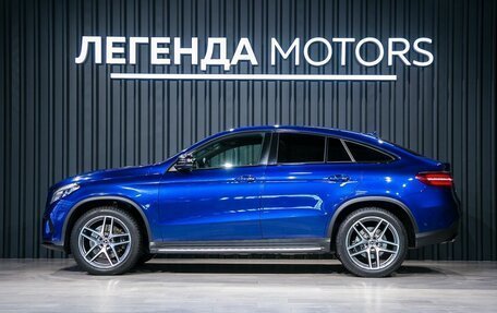 Mercedes-Benz GLE Coupe, 2016 год, 4 300 000 рублей, 6 фотография