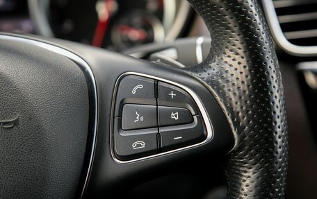 Mercedes-Benz GLE Coupe, 2016 год, 4 300 000 рублей, 16 фотография