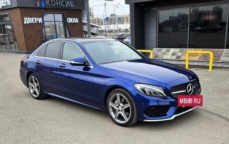 Mercedes-Benz C-Класс, 2014 год, 2 800 000 рублей, 2 фотография