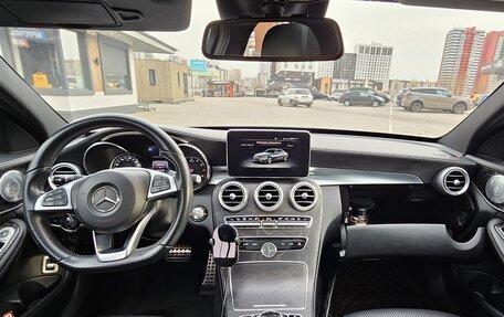 Mercedes-Benz C-Класс, 2014 год, 2 800 000 рублей, 6 фотография
