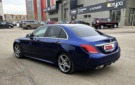 Mercedes-Benz C-Класс, 2014 год, 2 800 000 рублей, 4 фотография