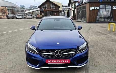 Mercedes-Benz C-Класс, 2014 год, 2 800 000 рублей, 5 фотография