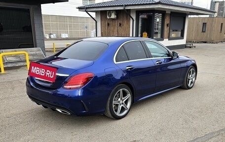 Mercedes-Benz C-Класс, 2014 год, 2 800 000 рублей, 3 фотография