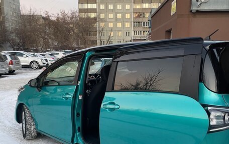 Toyota Sienta II, 2018 год, 1 790 000 рублей, 13 фотография