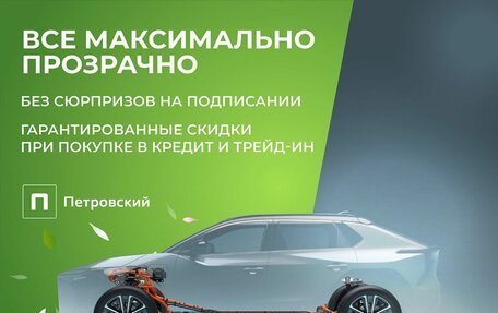 Land Rover Discovery IV, 2013 год, 2 085 000 рублей, 2 фотография