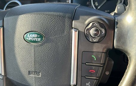 Land Rover Discovery IV, 2013 год, 2 085 000 рублей, 13 фотография