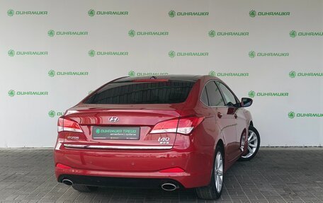Hyundai i40 I рестайлинг, 2012 год, 1 310 000 рублей, 5 фотография