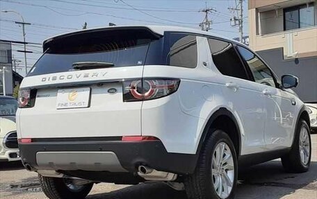 Land Rover Discovery Sport I рестайлинг, 2019 год, 2 863 000 рублей, 4 фотография