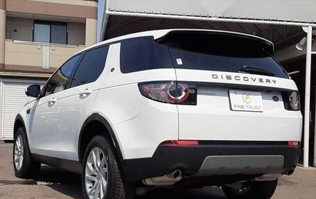 Land Rover Discovery Sport I рестайлинг, 2019 год, 2 863 000 рублей, 5 фотография