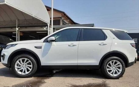 Land Rover Discovery Sport I рестайлинг, 2019 год, 2 863 000 рублей, 2 фотография