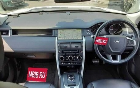 Land Rover Discovery Sport I рестайлинг, 2019 год, 2 863 000 рублей, 9 фотография