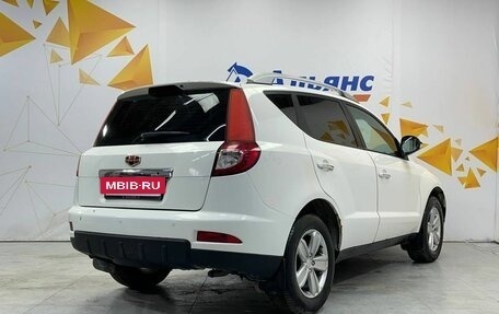 Geely Emgrand X7 I, 2015 год, 735 000 рублей, 3 фотография