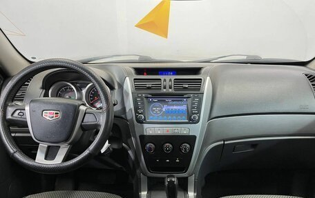 Geely Emgrand X7 I, 2015 год, 735 000 рублей, 9 фотография